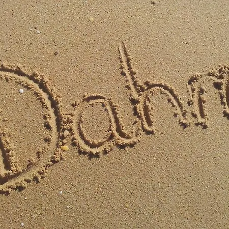 Haus Seeblick * Dahme (Schleswig-Holstein)